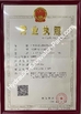 Китай Guangzhou Junhui Construction Machinery Co., Ltd. Сертификаты